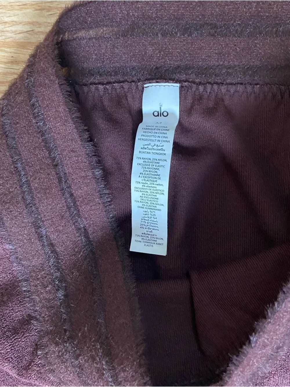 Alo Lux Terry Split Bottom Flare Leggings Womens M Brown Yoga Pants